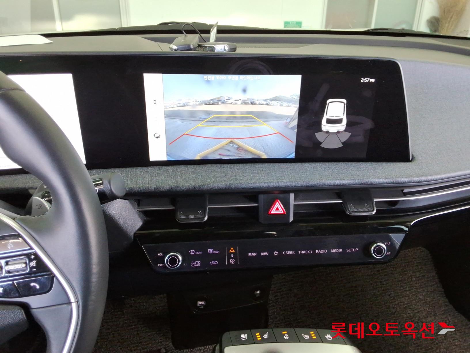 Kia EV6 id 3633623 из Кореи 31