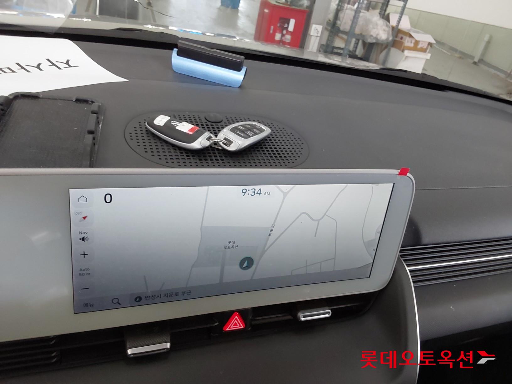 Hyundai IONIQ 5 id 3816341 из Кореи 32