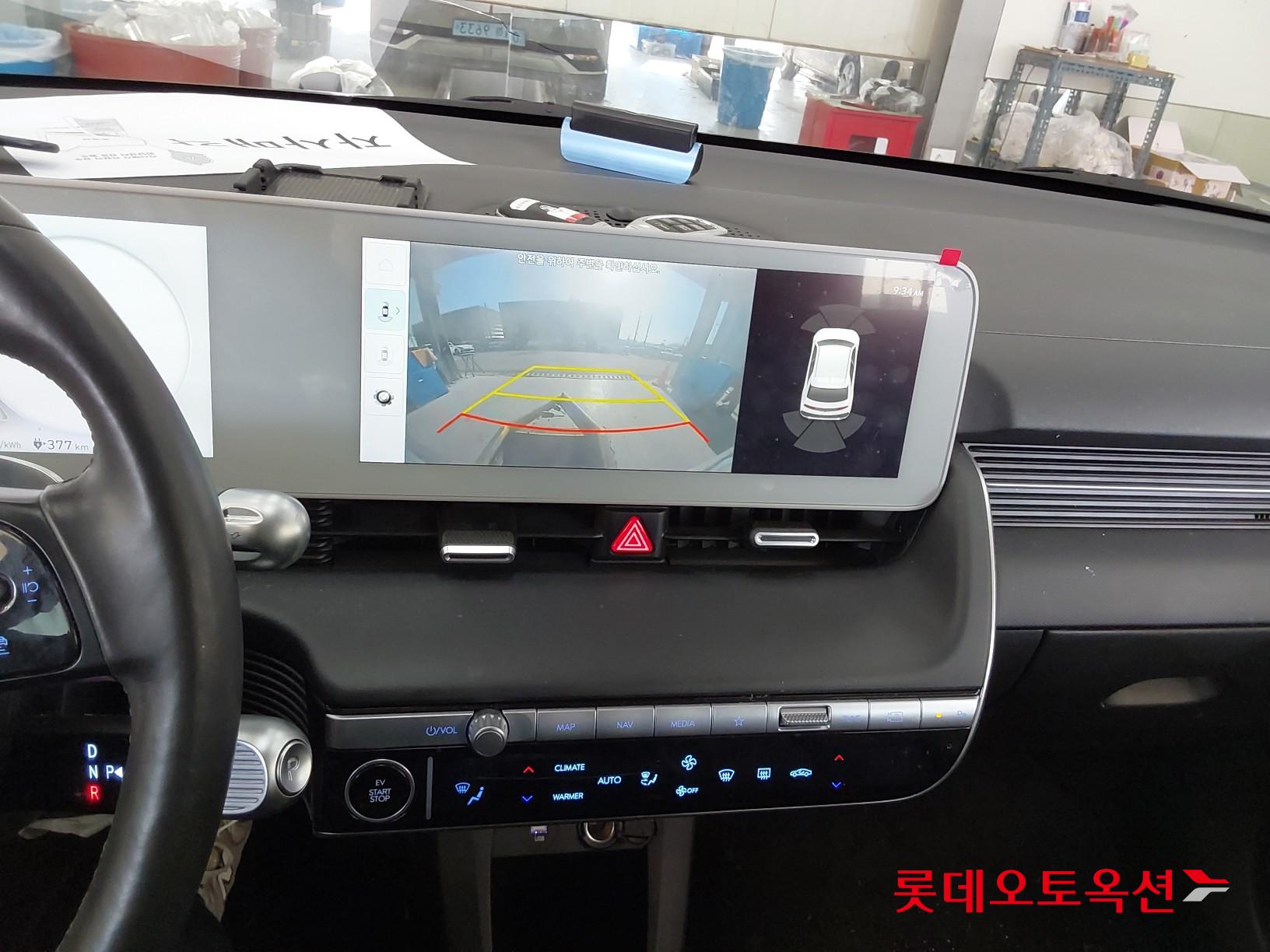 Hyundai IONIQ 5 id 3816341 из Кореи 33