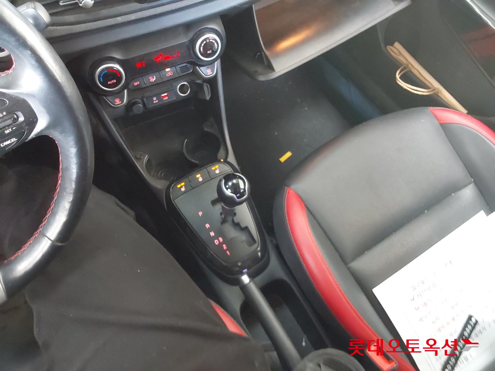 Kia Morning id 3628838 из Кореи 33