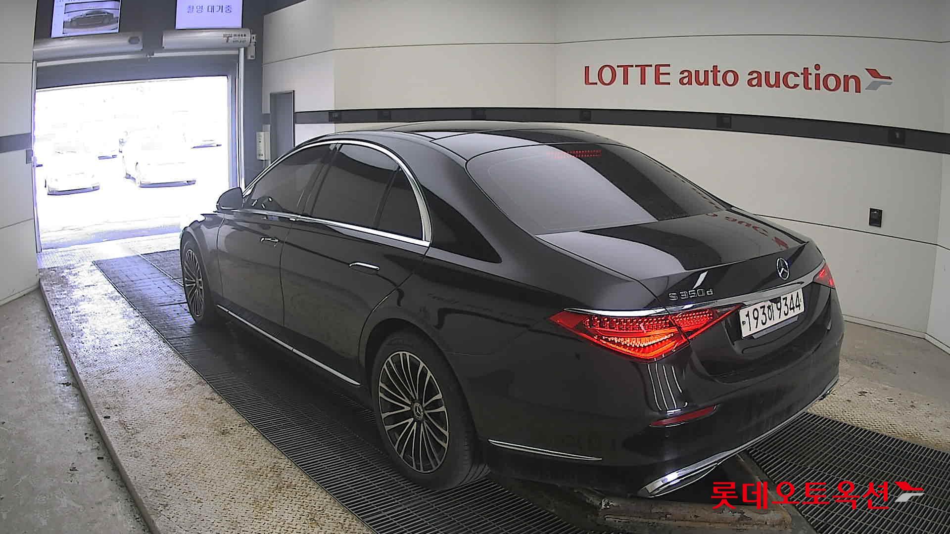 메르세데스-벤츠 기타 2022 - 이미지 4