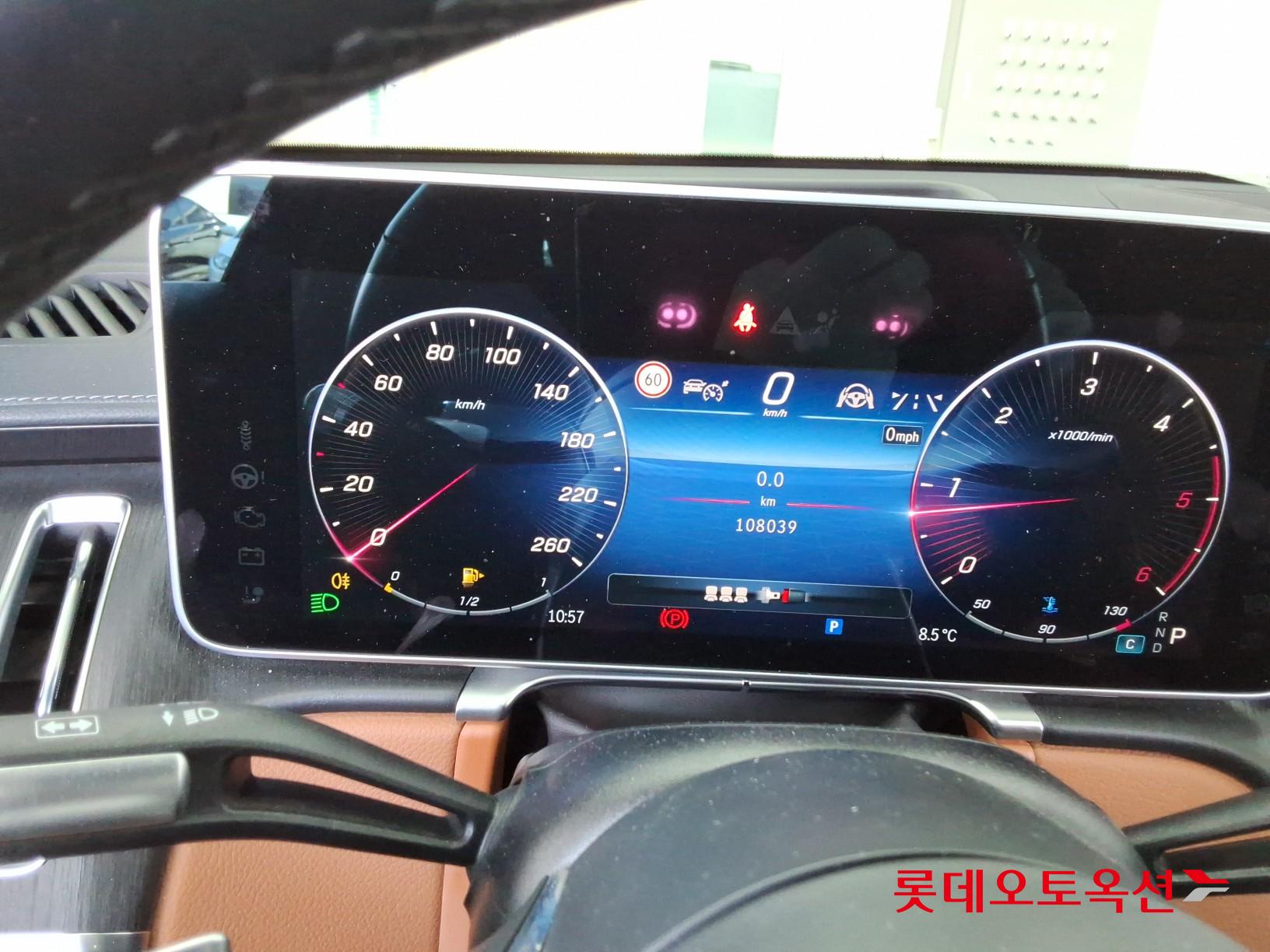 메르세데스-벤츠 기타 2022 - 이미지 30