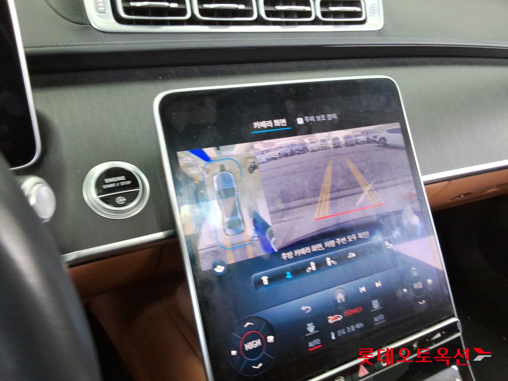 메르세데스-벤츠 기타 2022 - 이미지 31