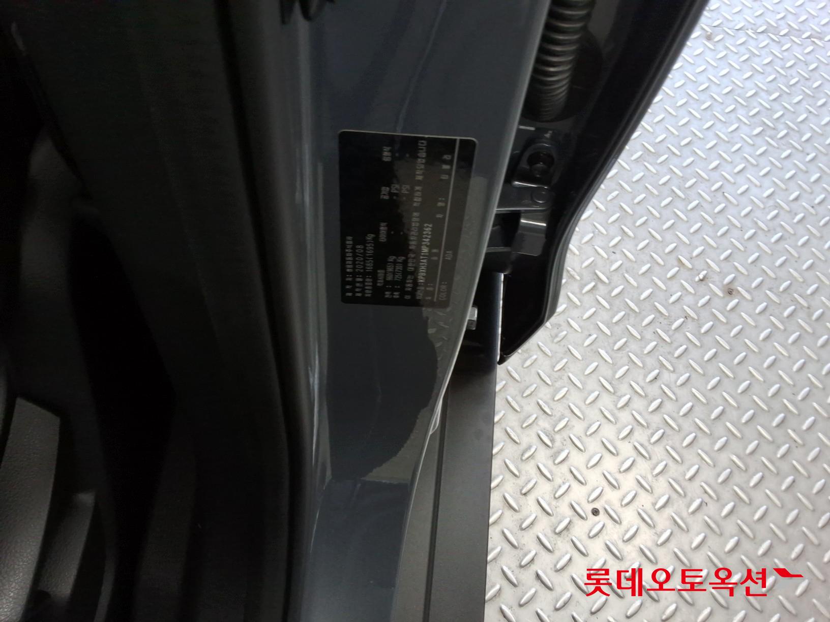 SsangYong Tivoli id 3628868 из Кореи 34