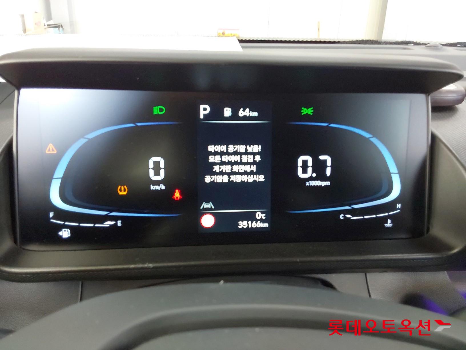 Hyundai Casper id 3633544 из Кореи 30