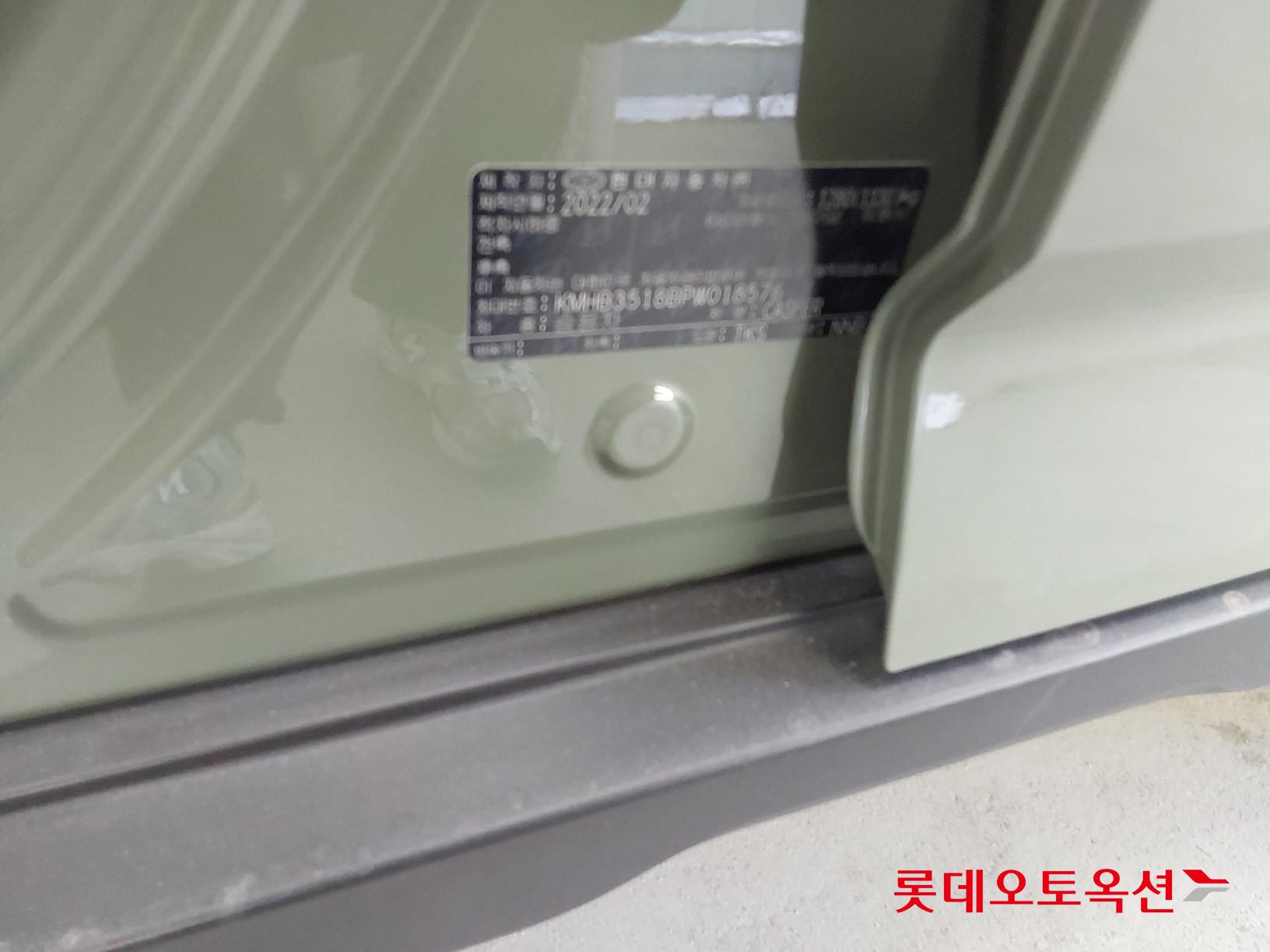 Hyundai Casper id 3633544 из Кореи 35