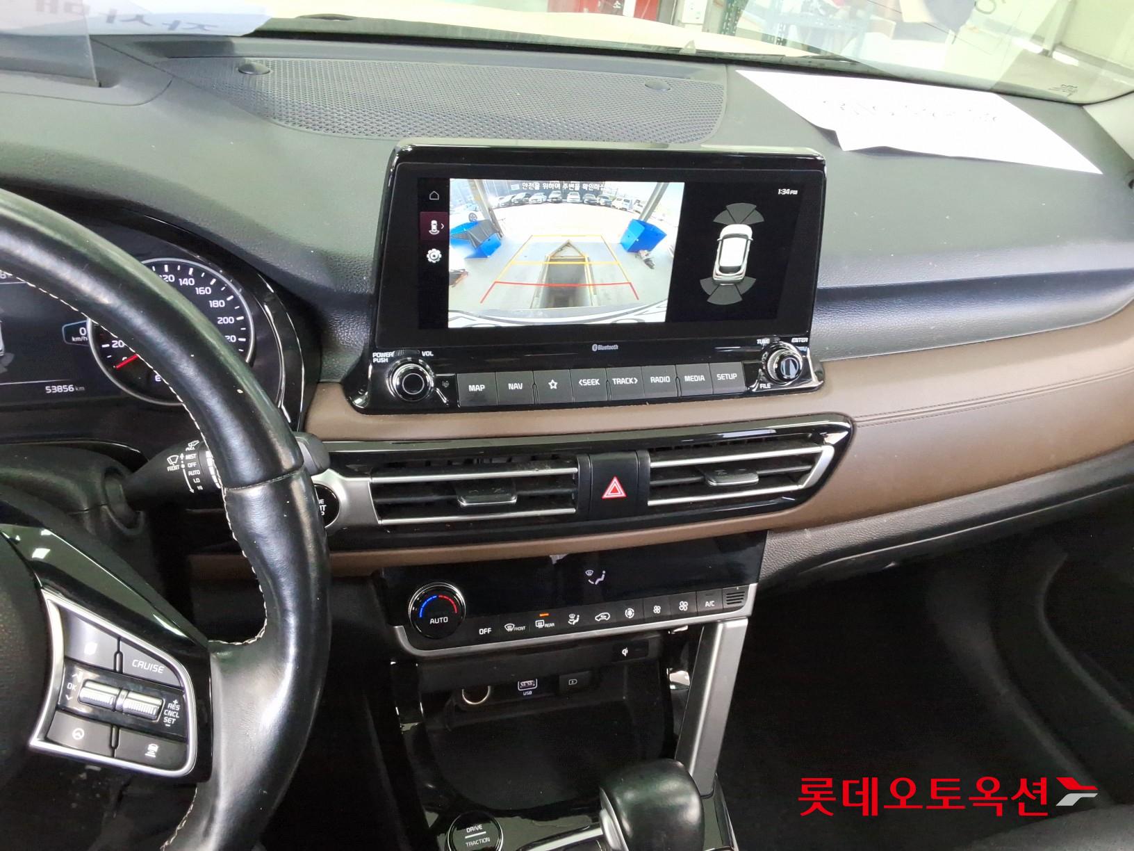 Kia Seltos id 3633619 из Кореи 30