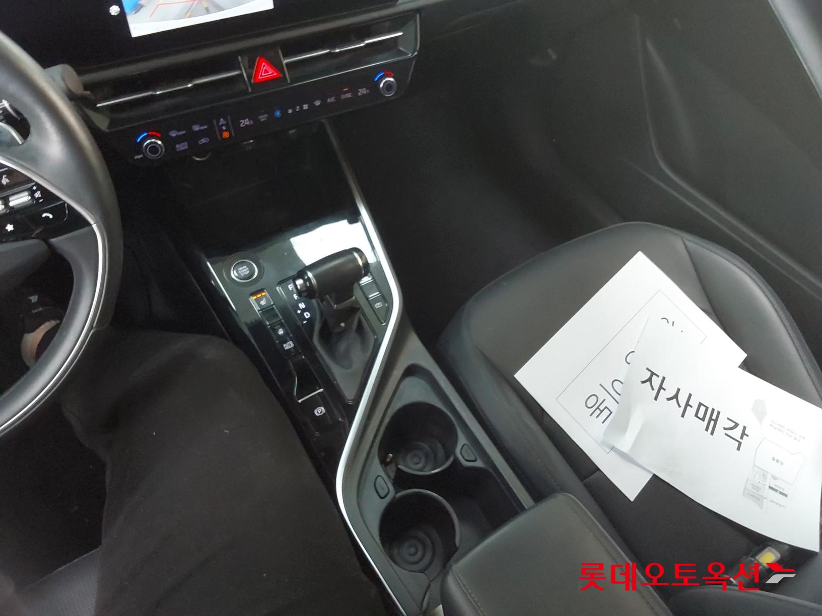 Kia Niro Hybrid id 3628815 из Кореи 33