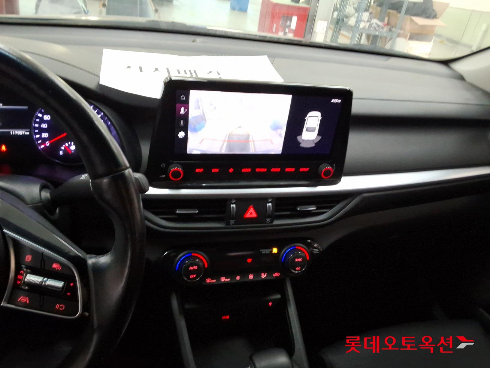 Kia K3 id 3628766 из Кореи 30