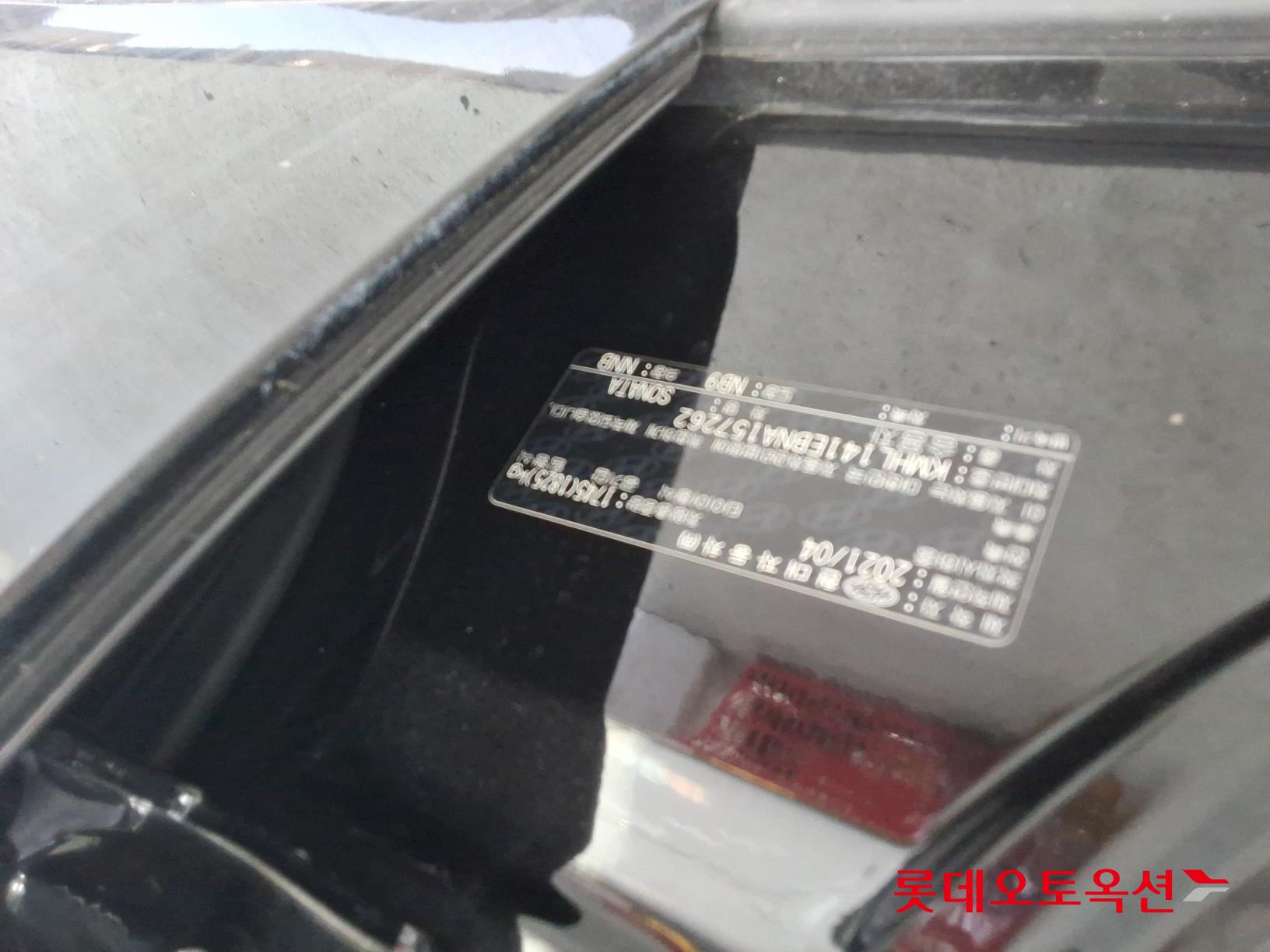 Hyundai Sonata id 3628750 из Кореи 33