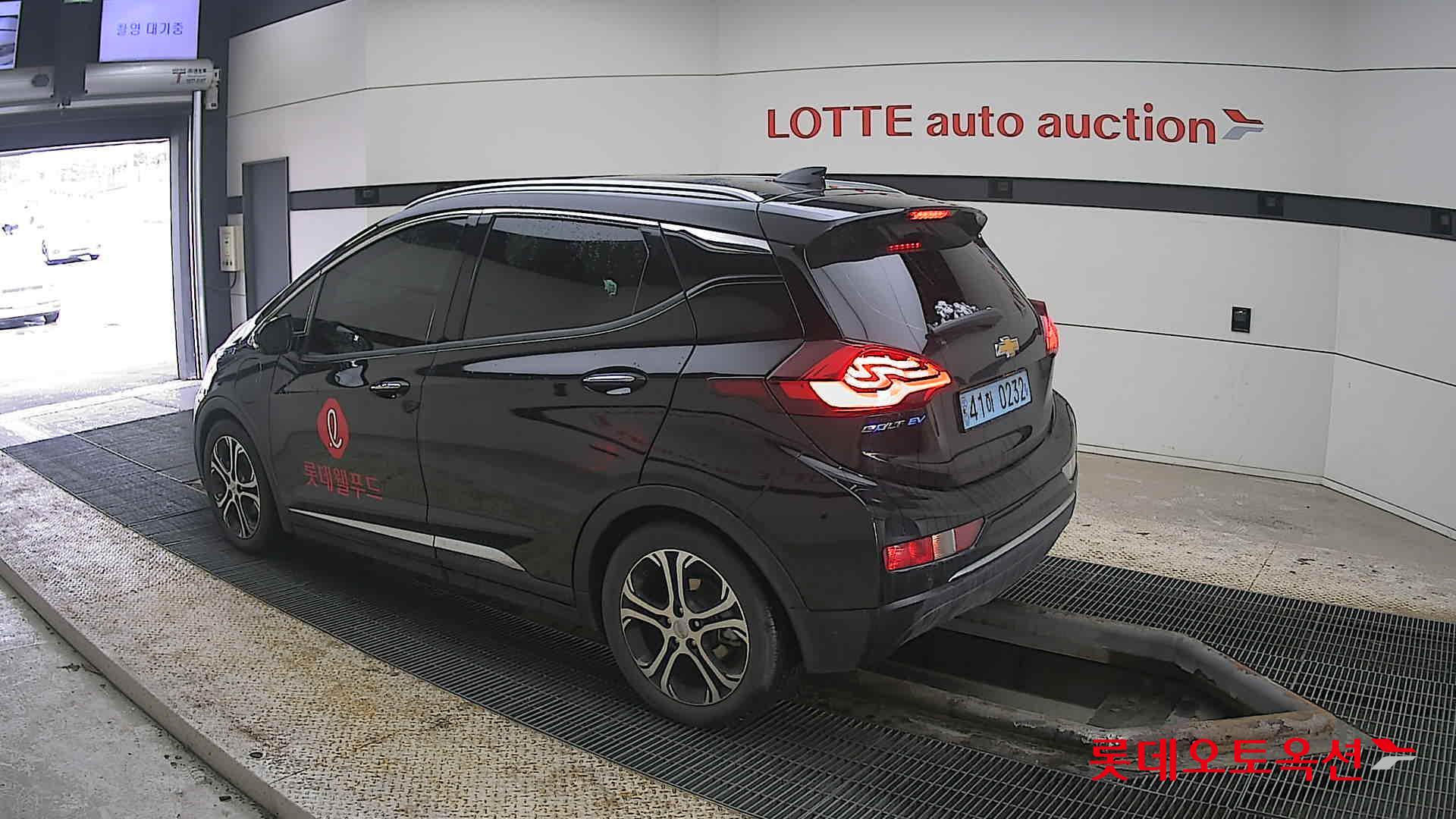 2021 - Chevrolet BOLT EV