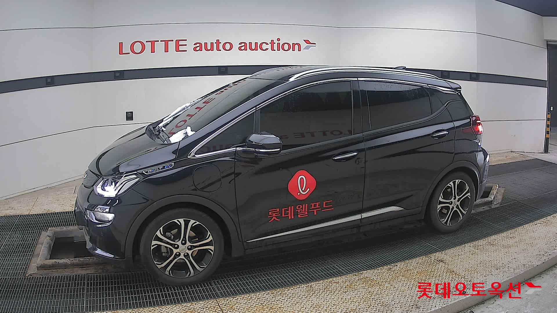 2021 - Chevrolet BOLT EV