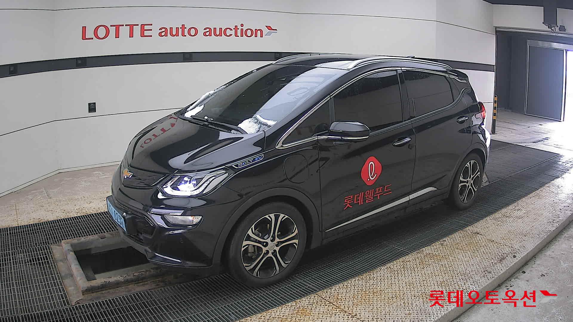 2021 - Chevrolet BOLT EV