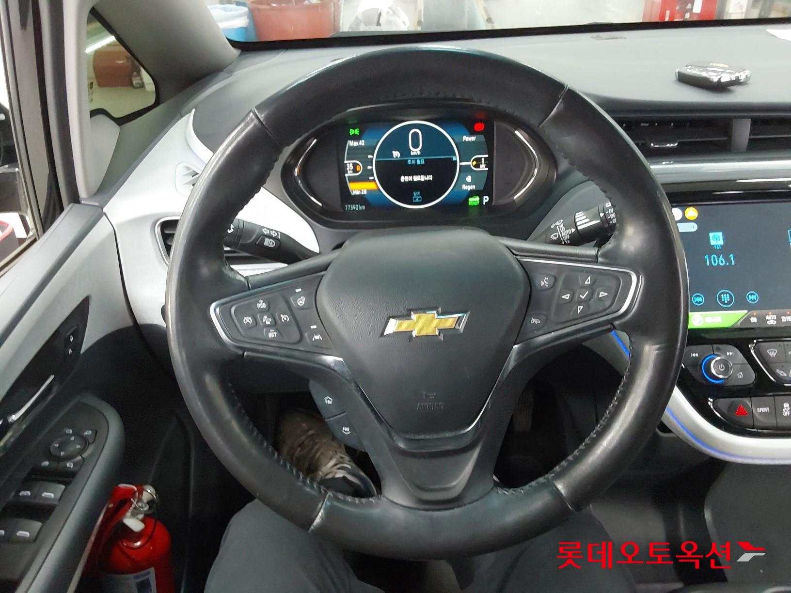 2021 - Chevrolet BOLT EV