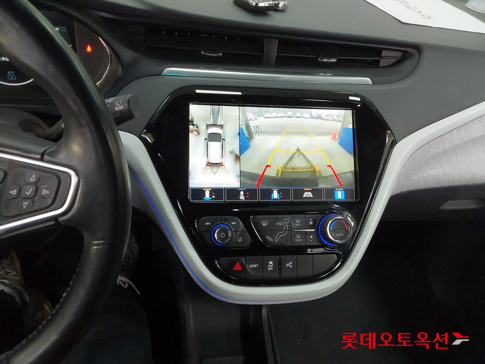 2021 - Chevrolet BOLT EV