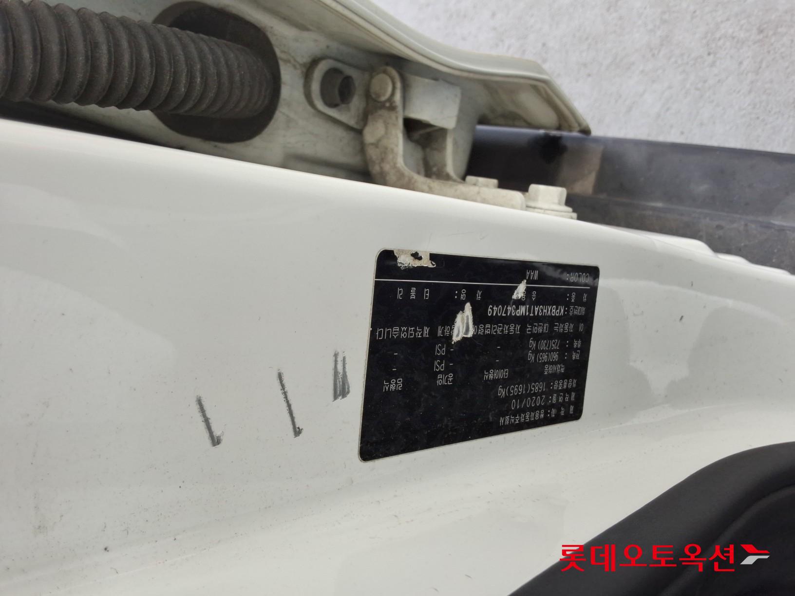 SsangYong Tivoli id 3628873 из Кореи 33