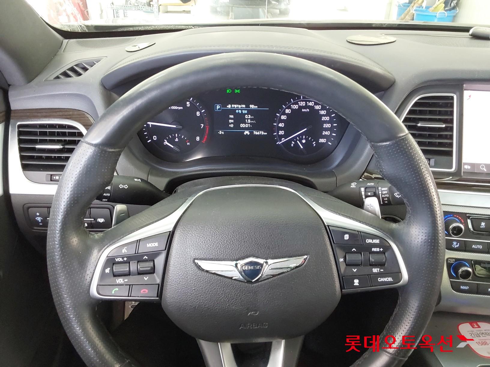 Hyundai G80 id 3633564 из Кореи 29