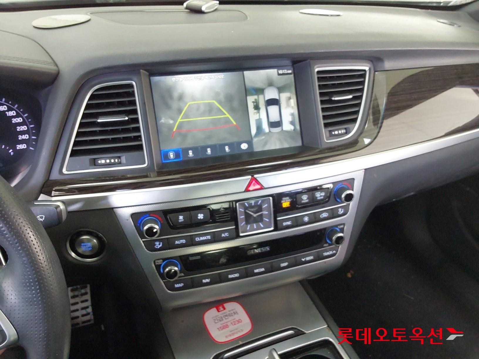 Hyundai G80 id 3633564 из Кореи 32