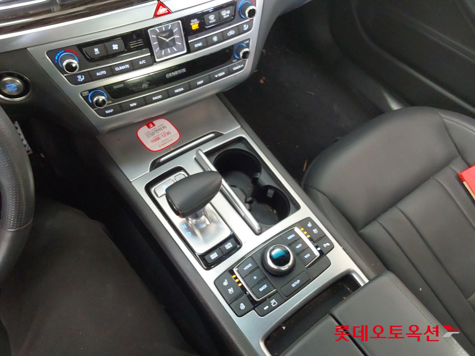 Hyundai G80 id 3633564 из Кореи 33