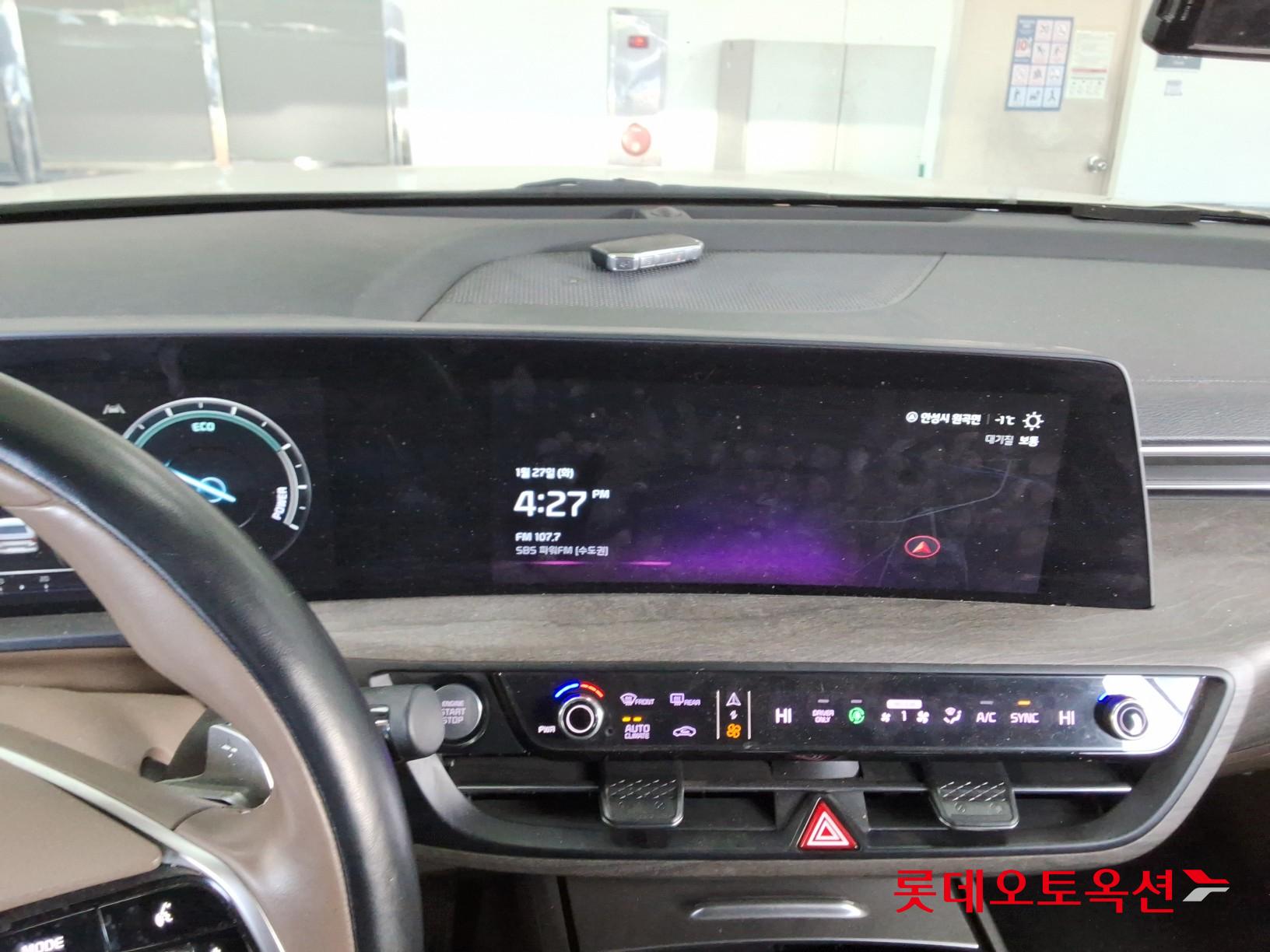 Kia K8 Hybrid id 3628816 из Кореи 31