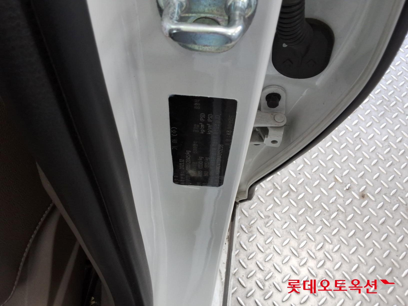 Kia K8 Hybrid id 3628816 из Кореи 34