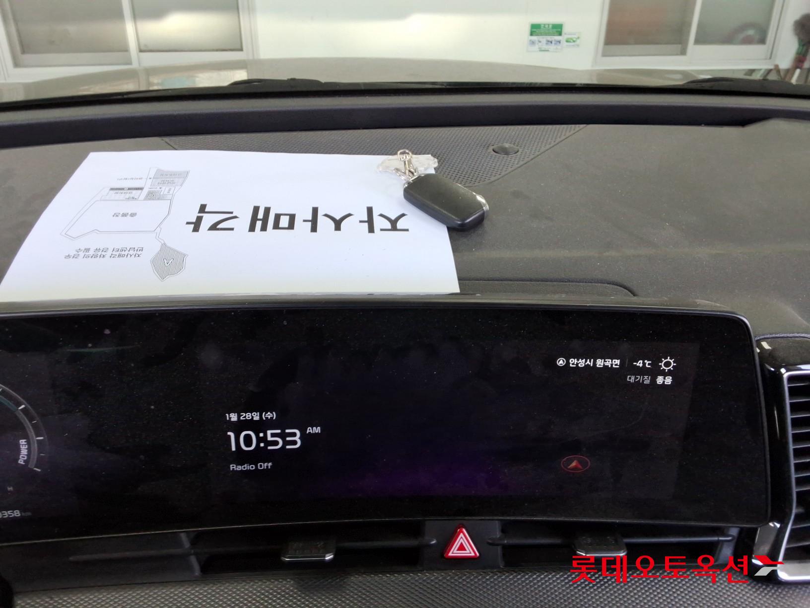 Kia Sportage Hybrid id 3633659 из Кореи 30