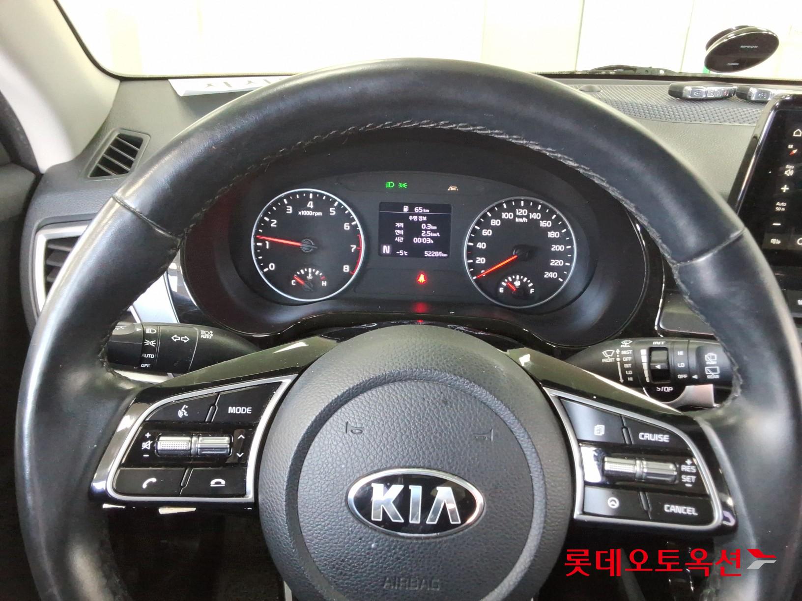 Kia Seltos id 3633656 из Кореи 29