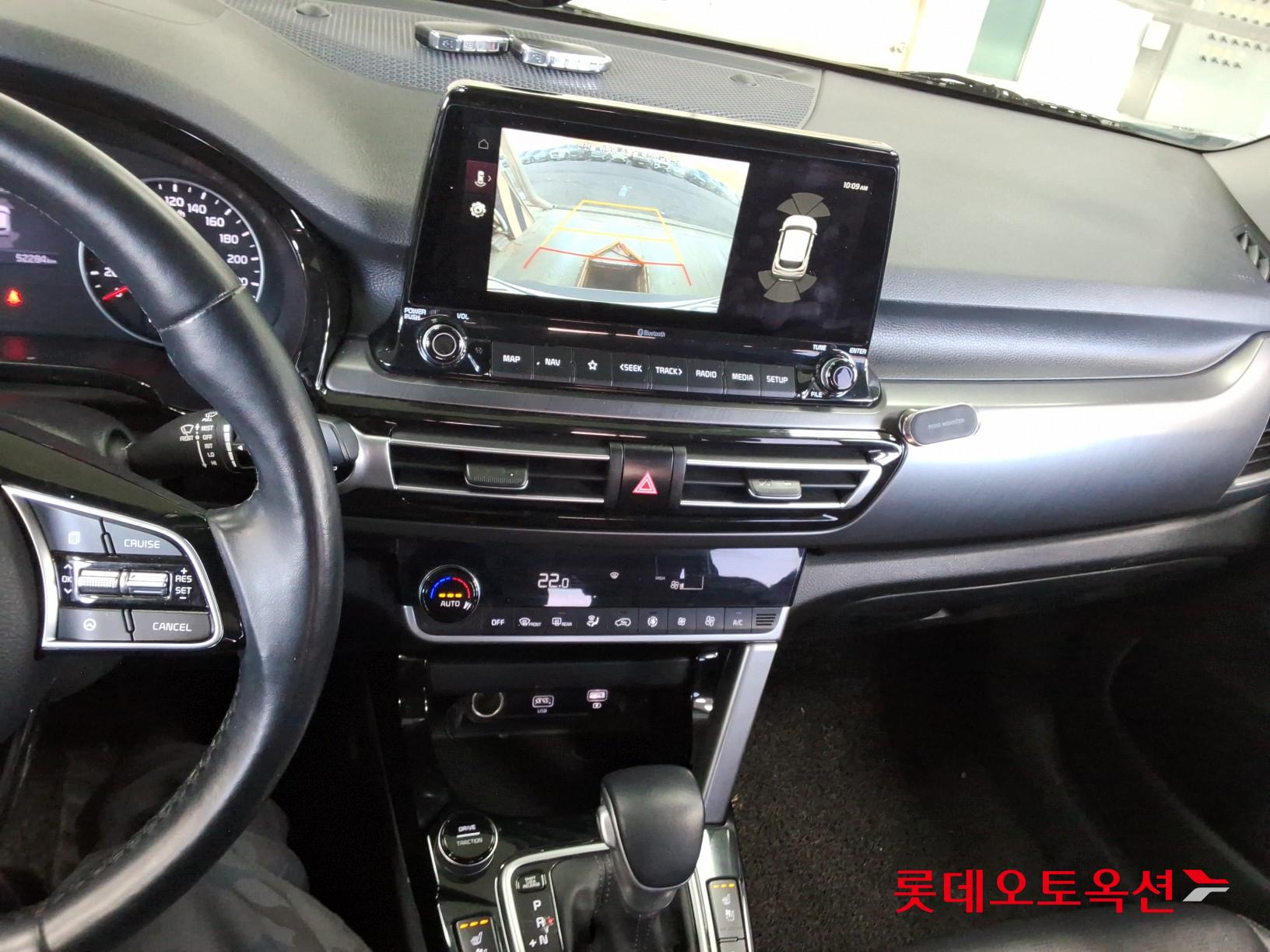 Kia Seltos id 3633656 из Кореи 32