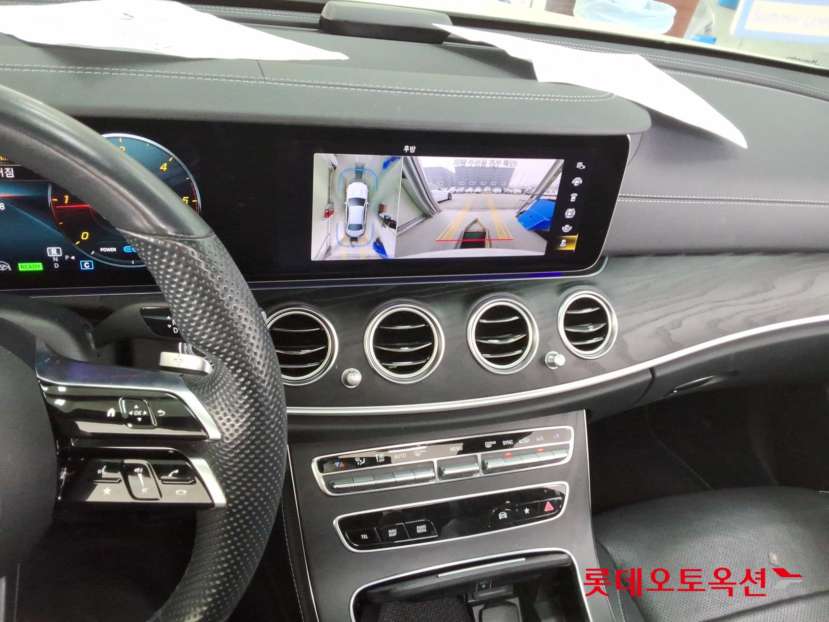 2022 - Mercedes-Benz E220