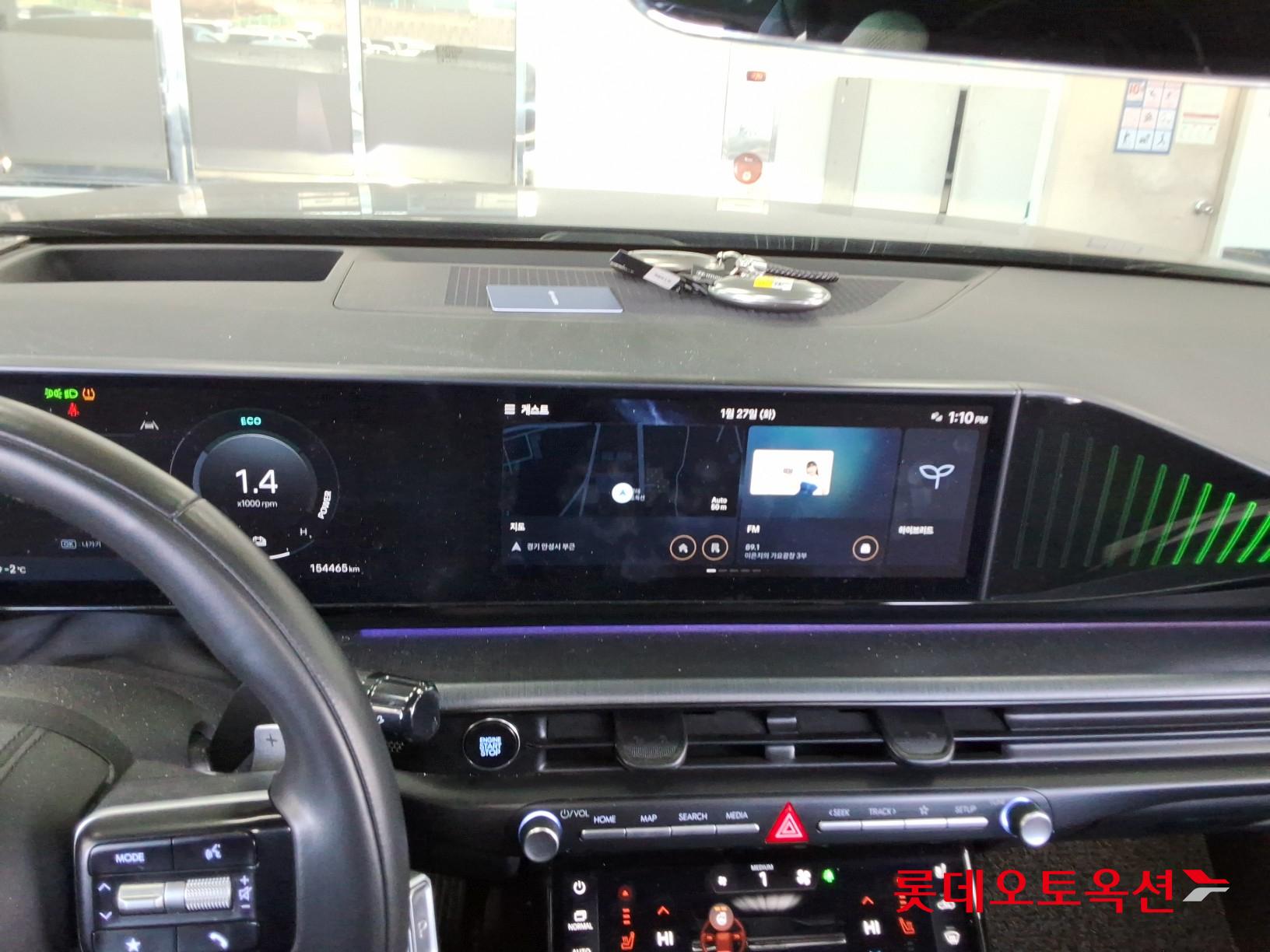 Hyundai Grandeur Hybrid id 3628797 из Кореи 31