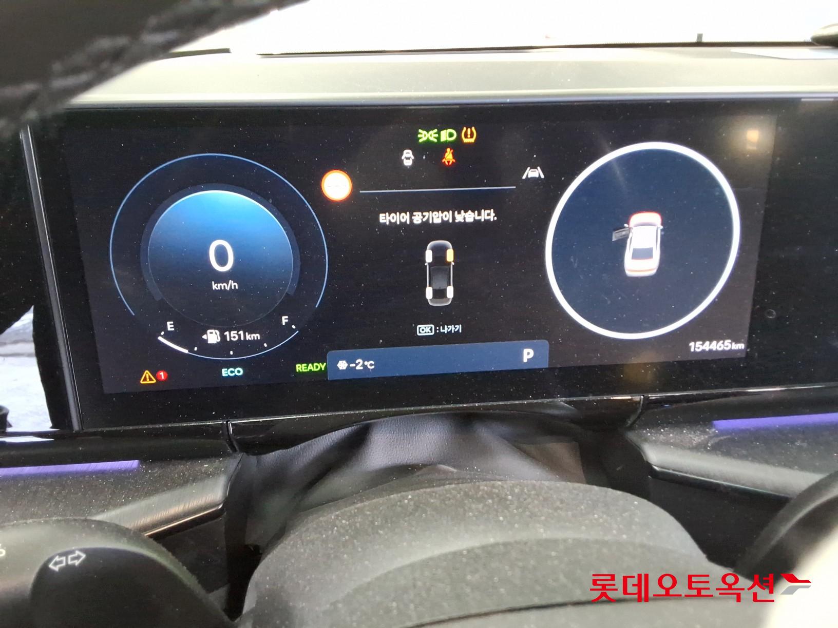 Hyundai Grandeur Hybrid id 3628797 из Кореи 38