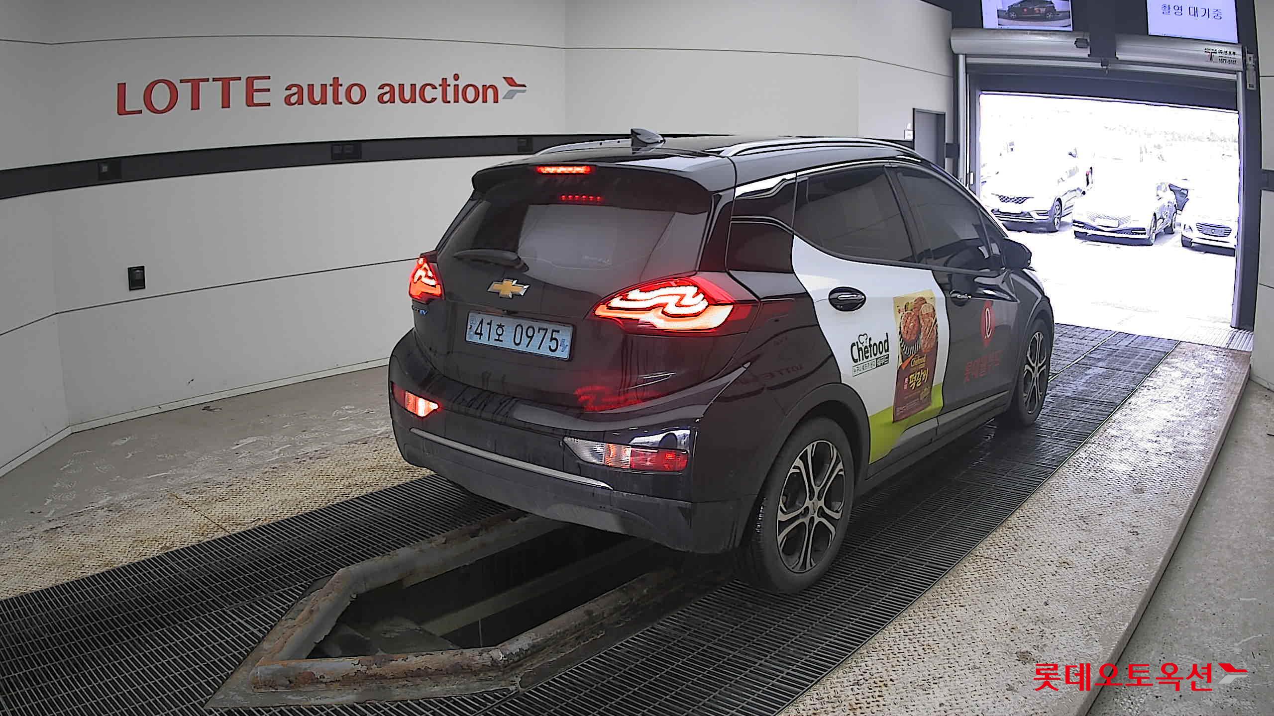 2021 - Chevrolet BOLT EV