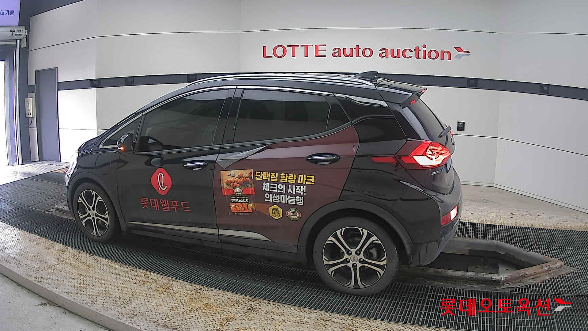 2021 - Chevrolet BOLT EV