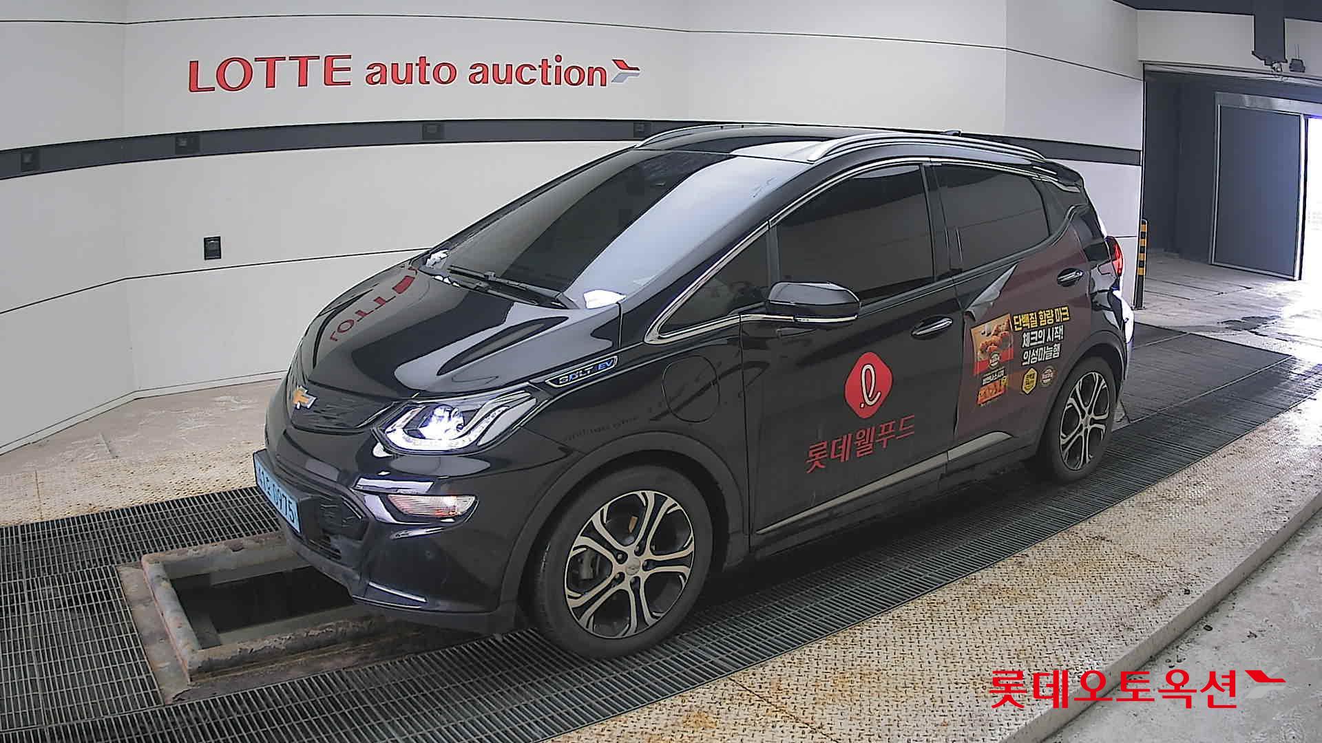 2021 - Chevrolet BOLT EV