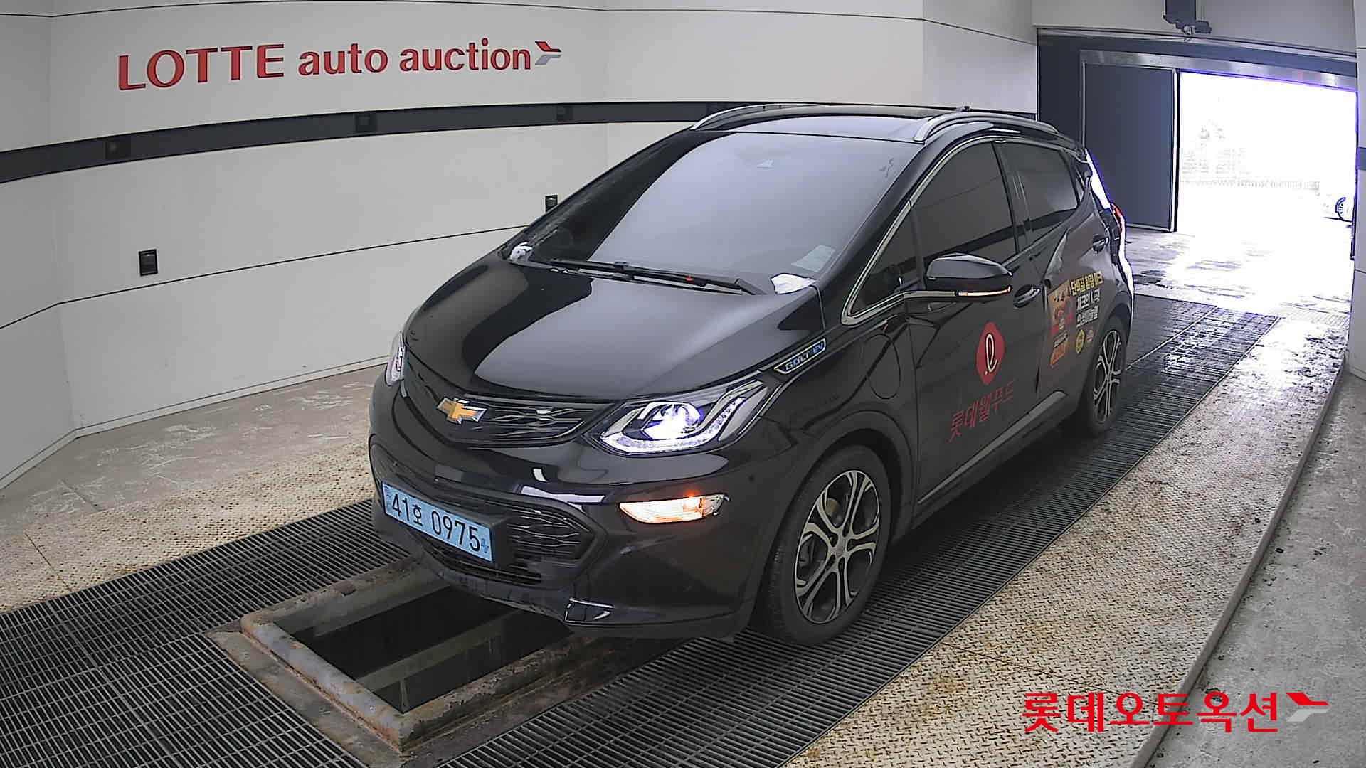 2021 - Chevrolet BOLT EV