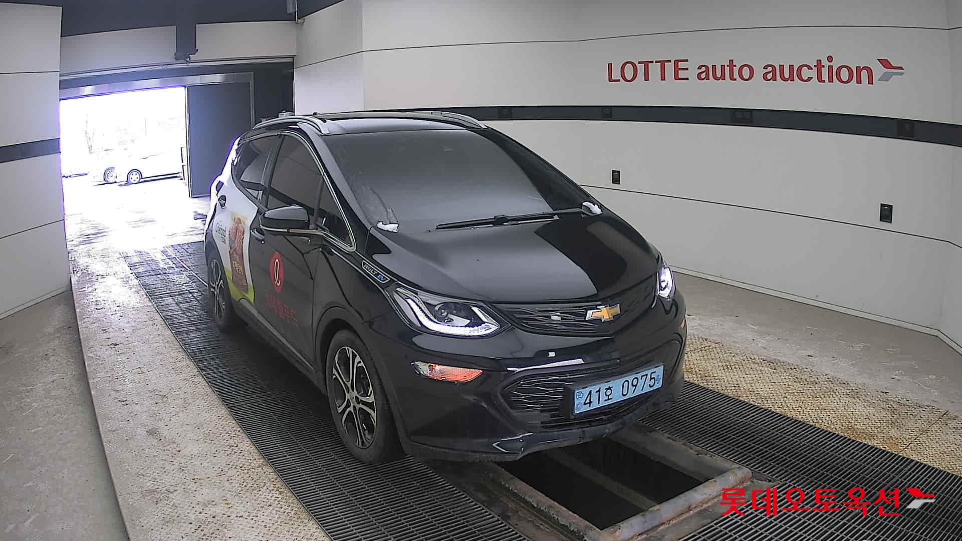 2021 - Chevrolet BOLT EV