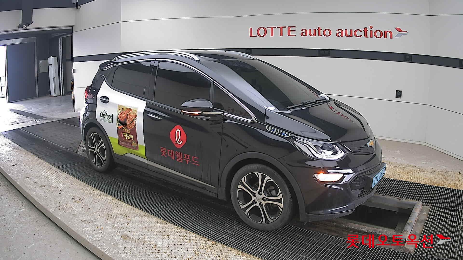 2021 - Chevrolet BOLT EV