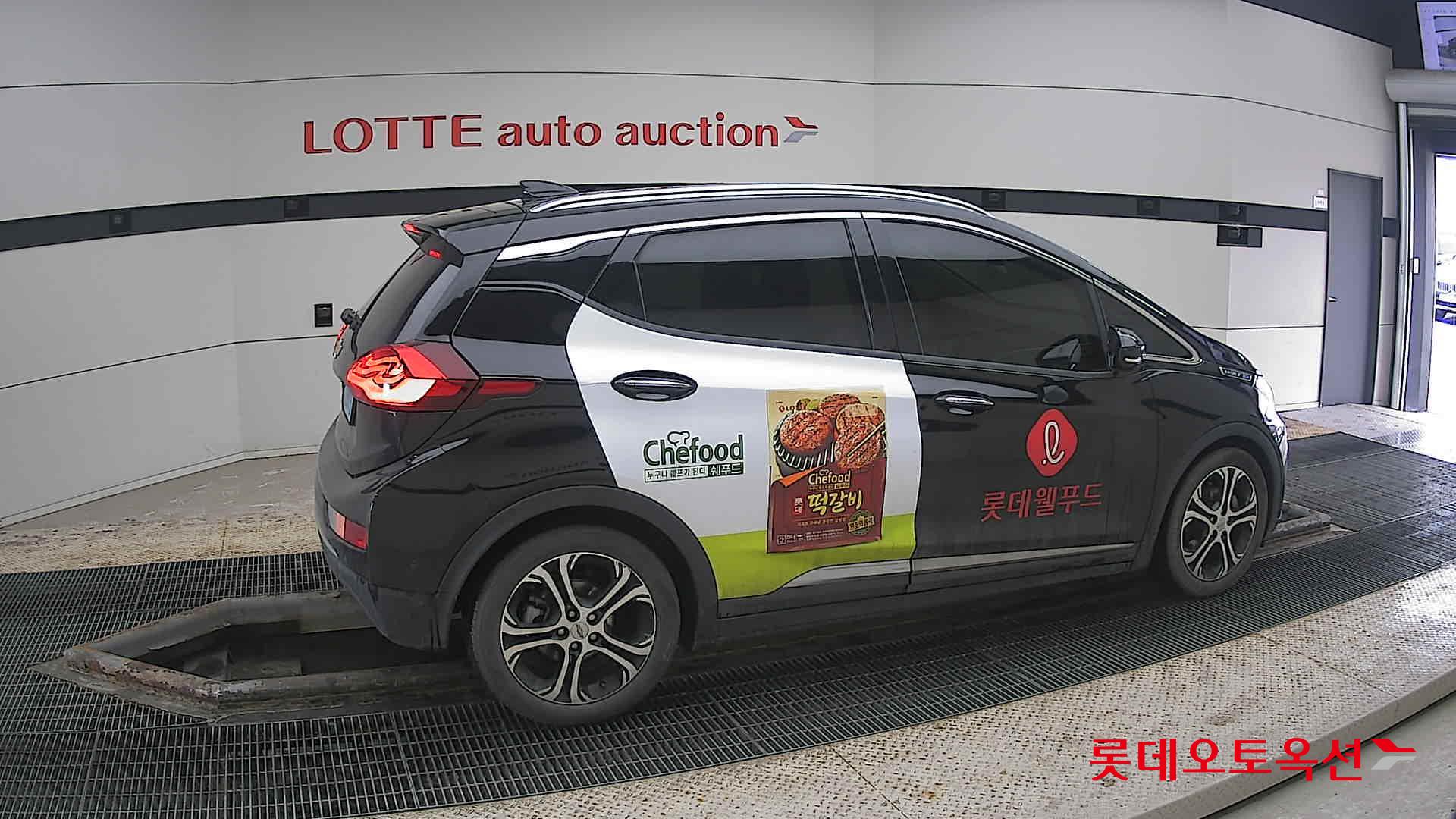 2021 - Chevrolet BOLT EV