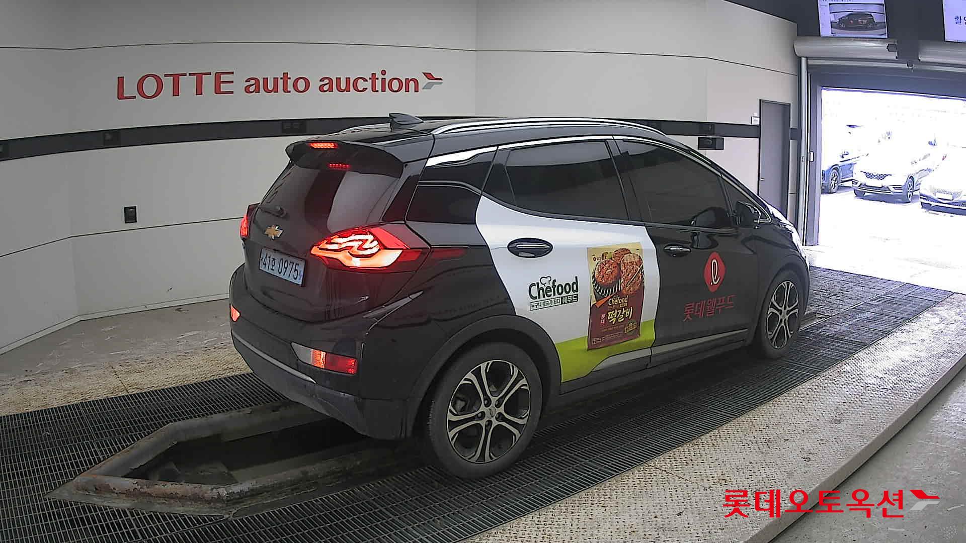 2021 - Chevrolet BOLT EV