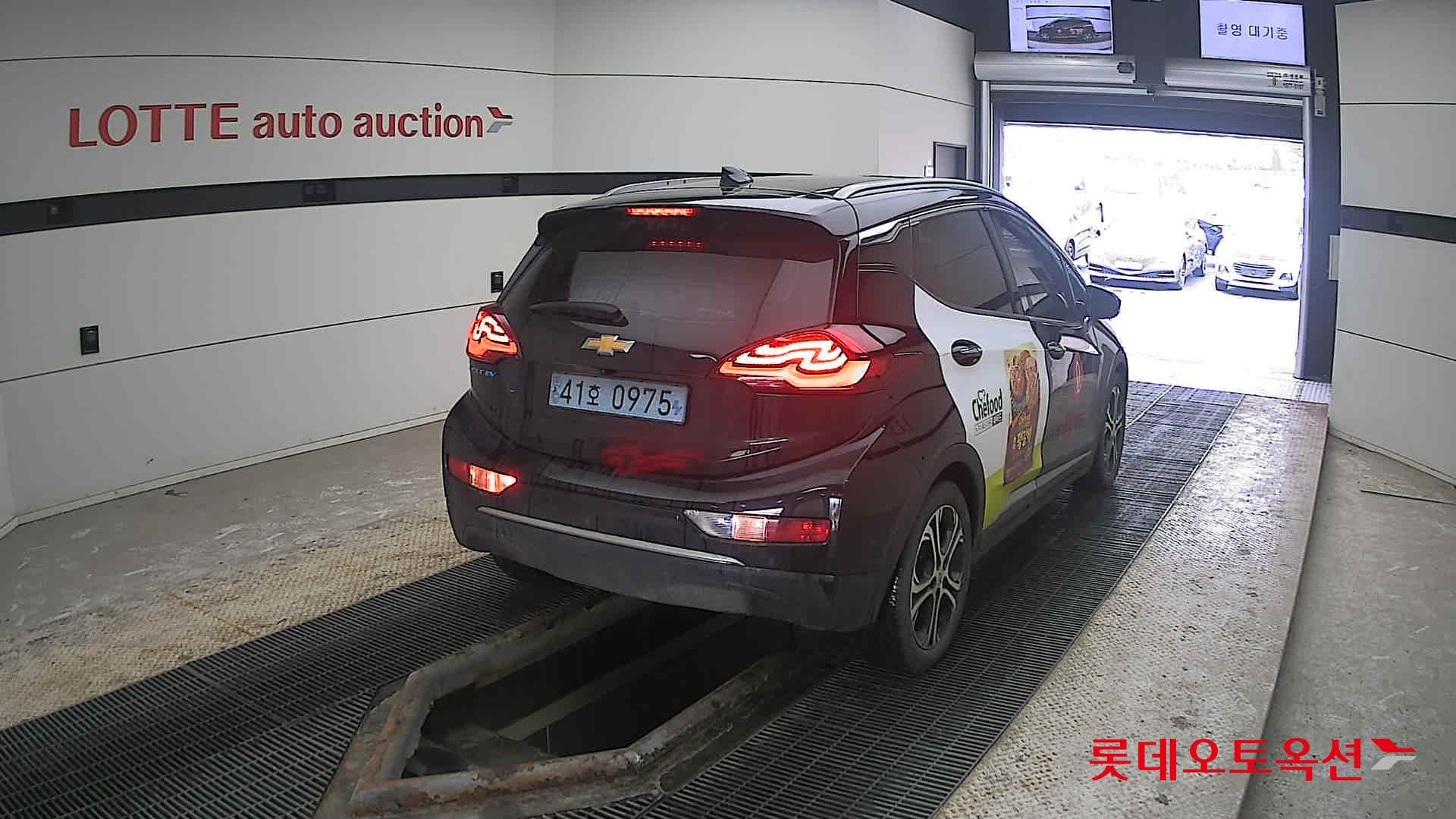 2021 - Chevrolet BOLT EV