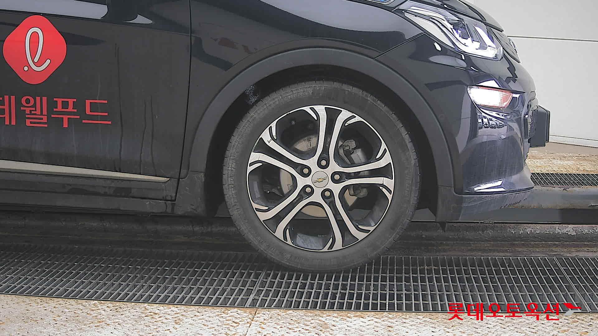 2021 - Chevrolet BOLT EV