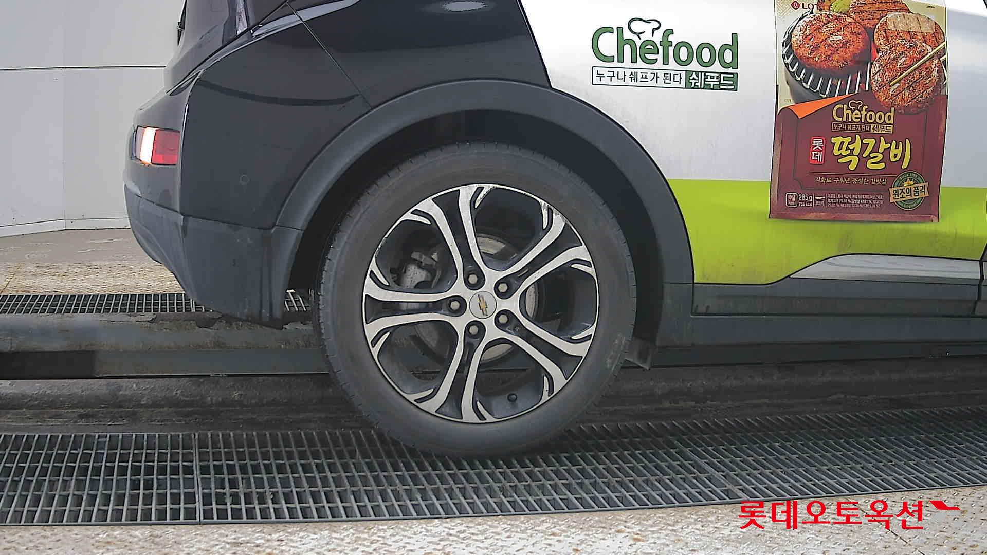 2021 - Chevrolet BOLT EV