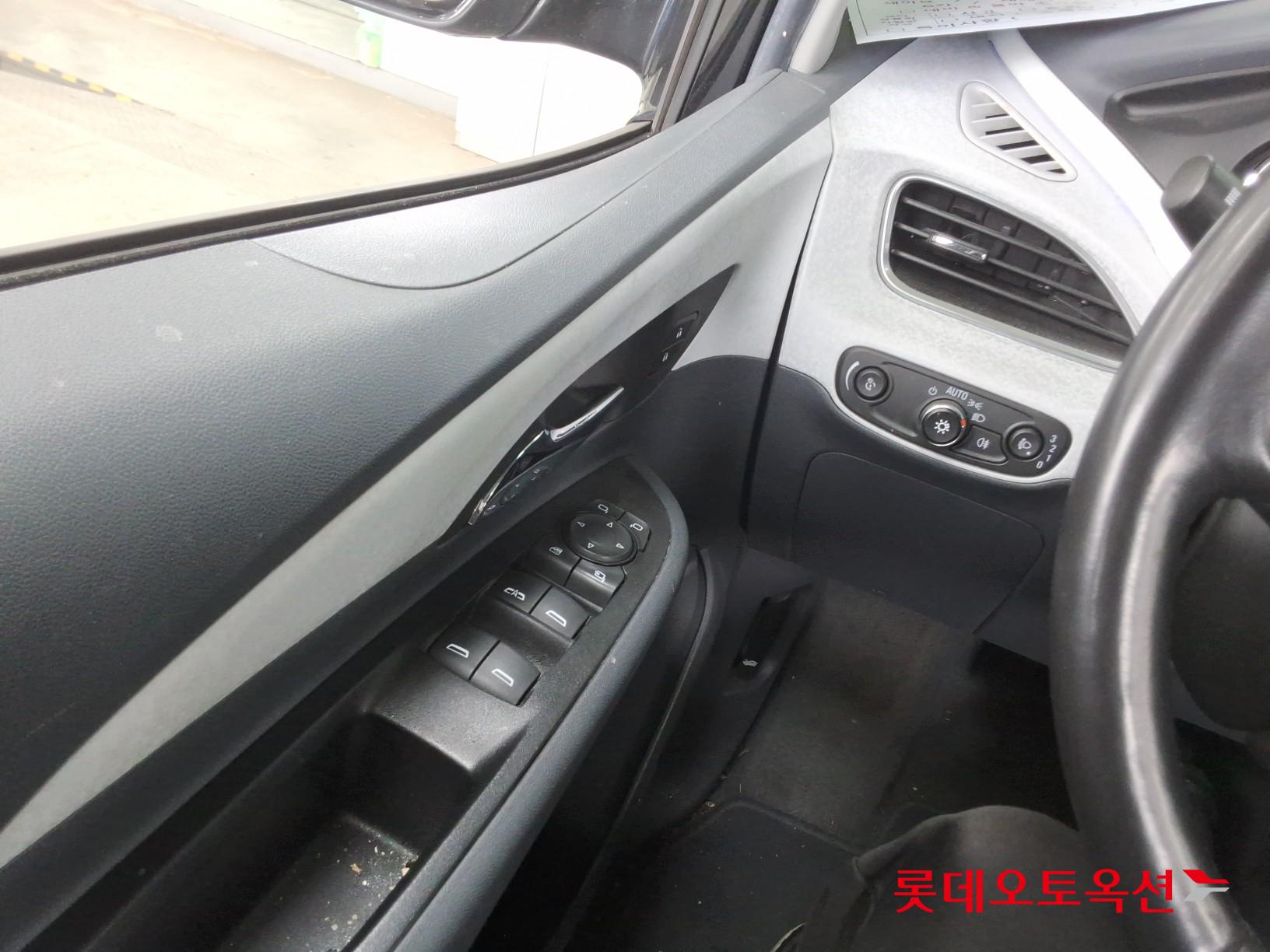 2021 - Chevrolet BOLT EV