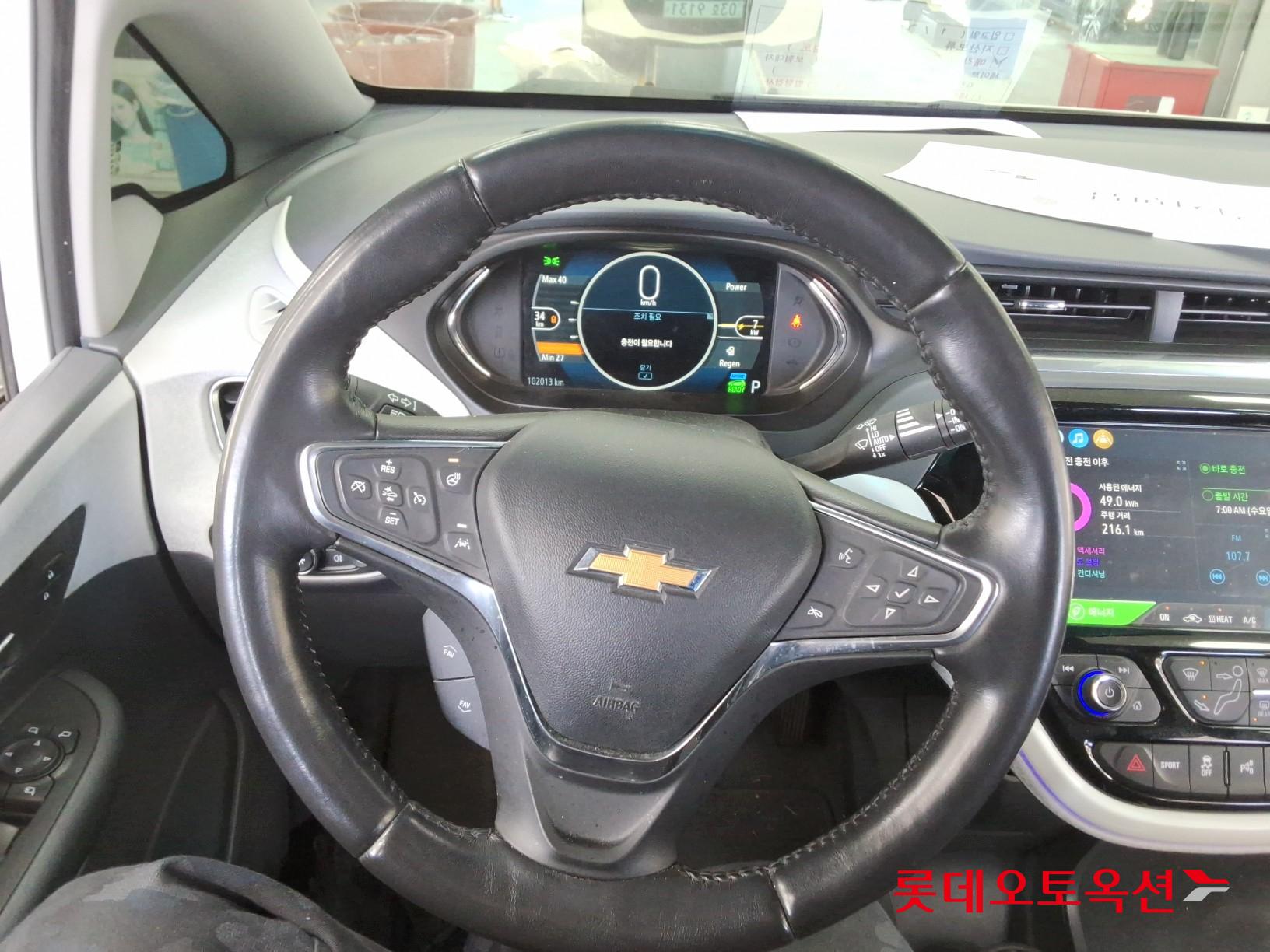 Korea G M Bolt (EV) id 3628852 из Кореи 29