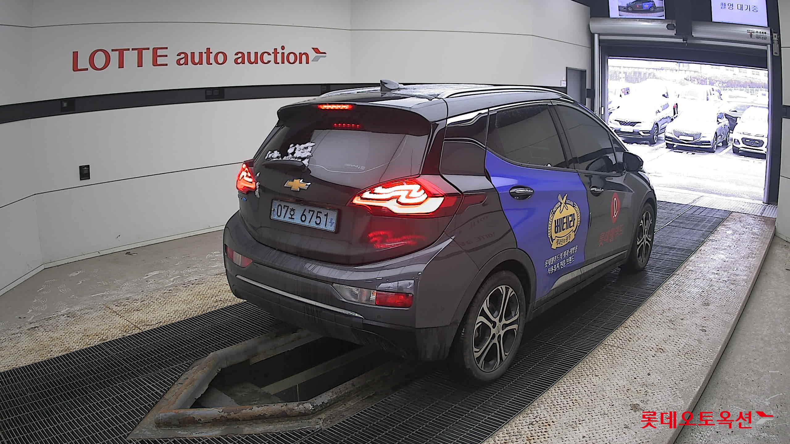 2021 - Chevrolet BOLT EV