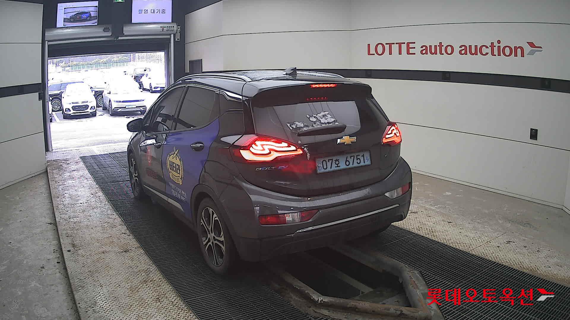 2021 - Chevrolet BOLT EV