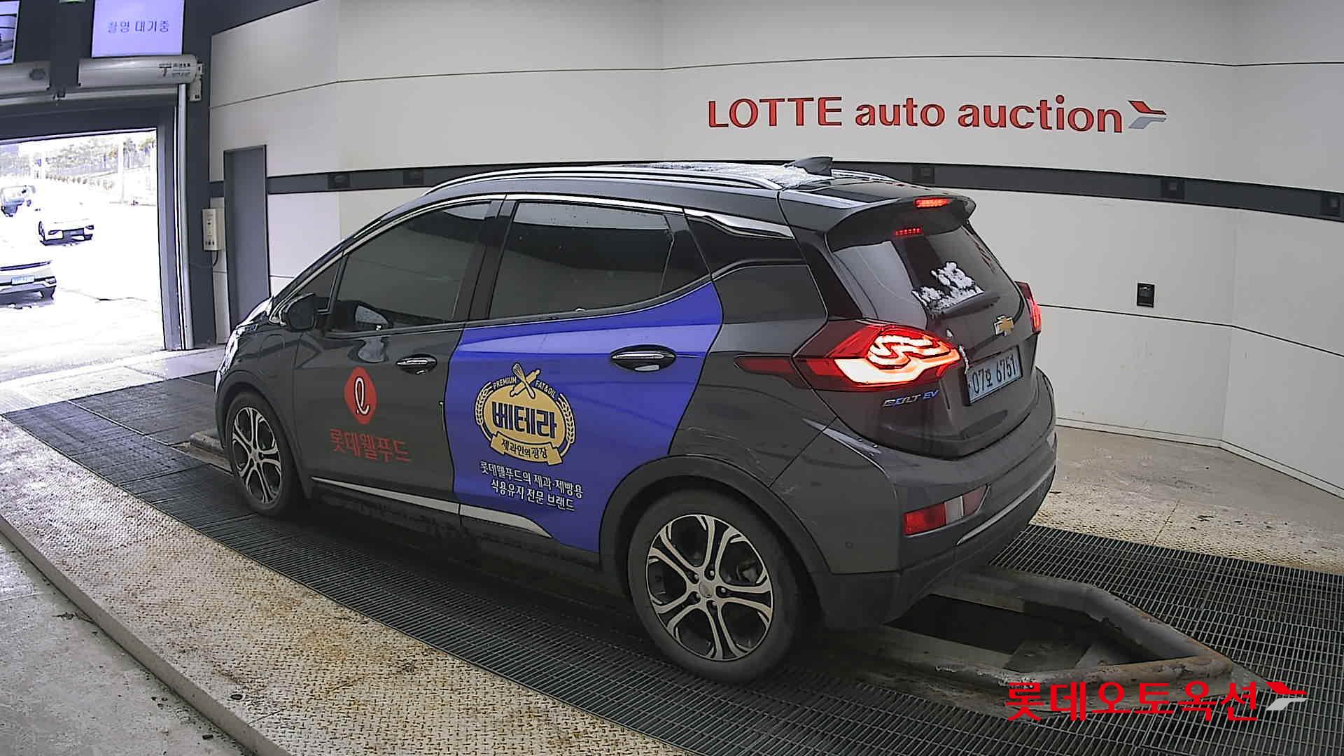 2021 - Chevrolet BOLT EV