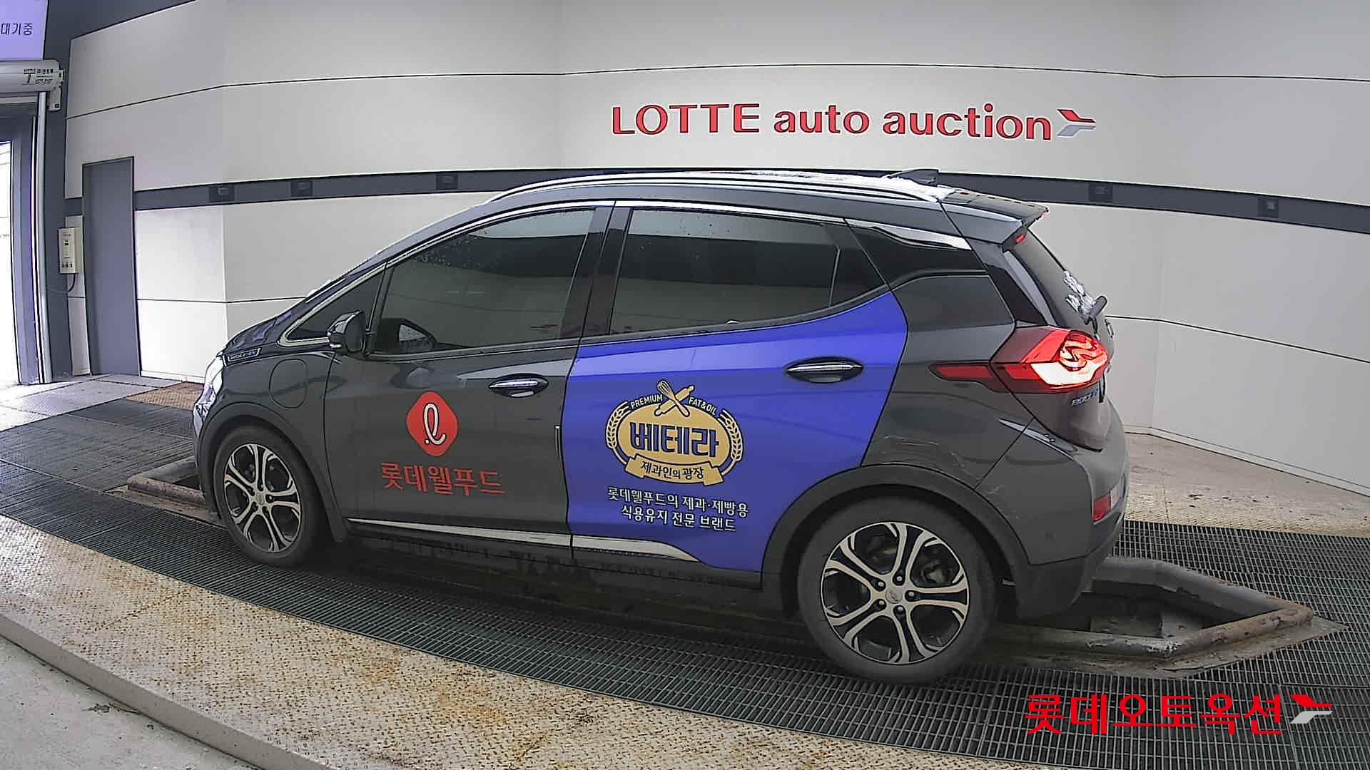 2021 - Chevrolet BOLT EV