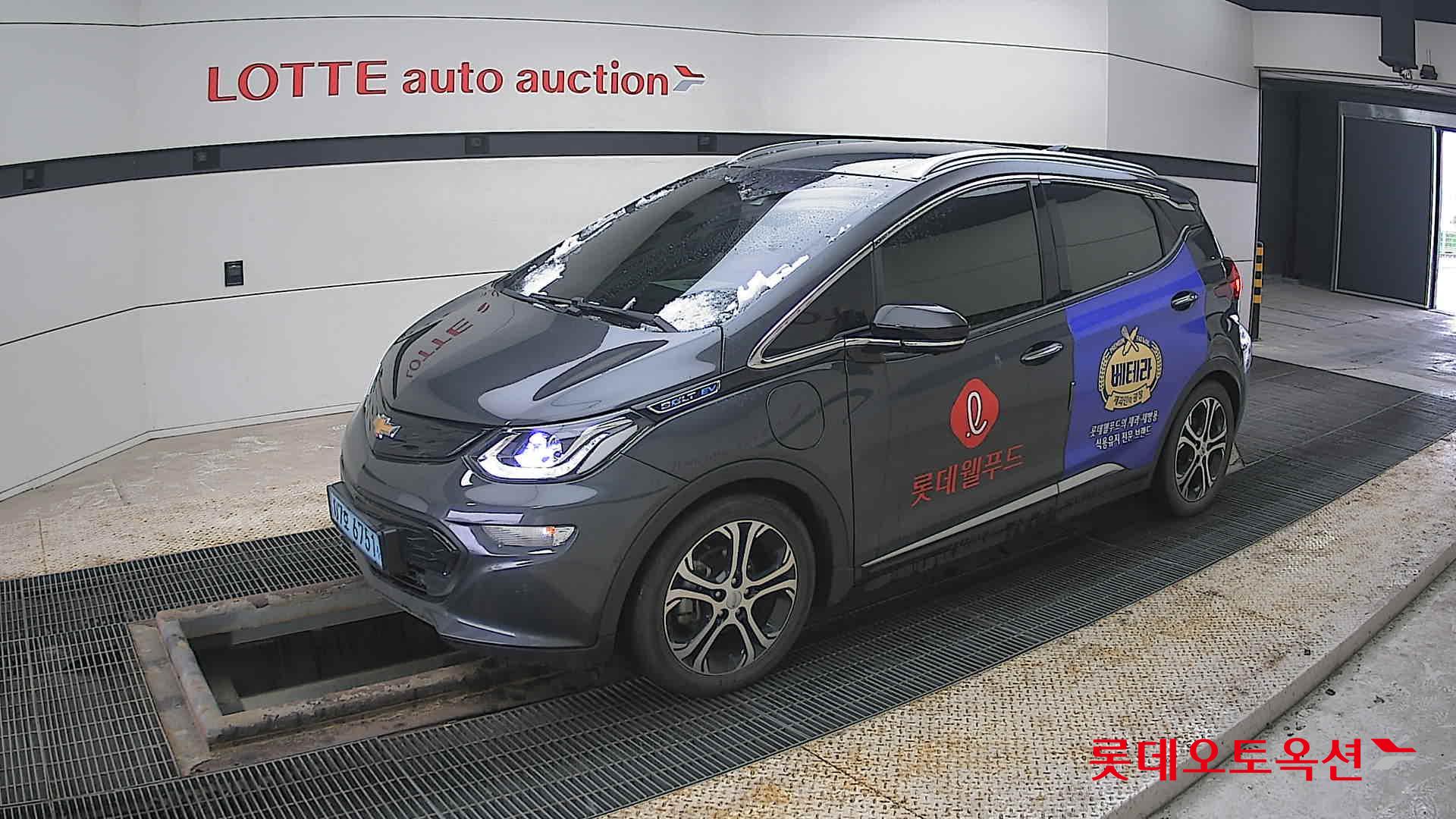 2021 - Chevrolet BOLT EV