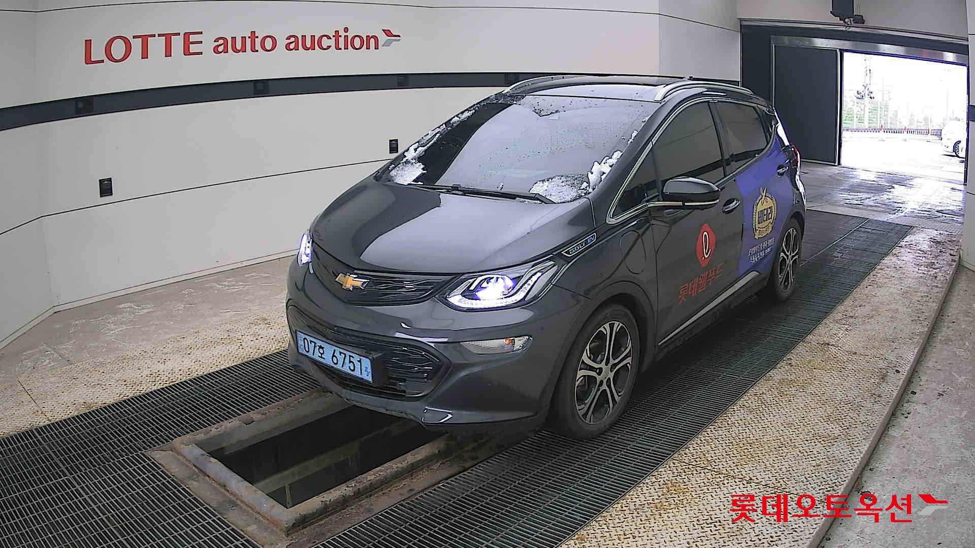 2021 - Chevrolet BOLT EV